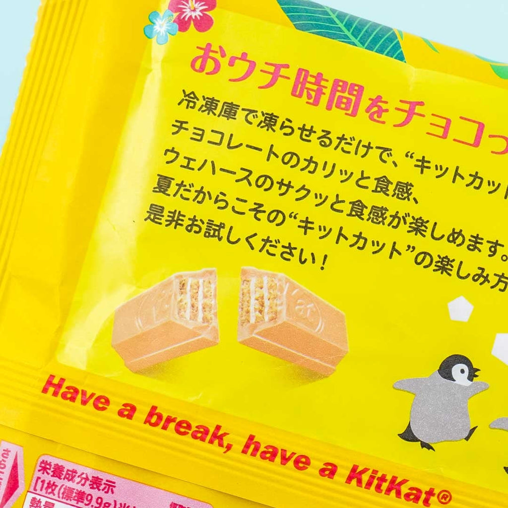 Kit Kat Chocolates - Summer Mango – Japan Candy Store