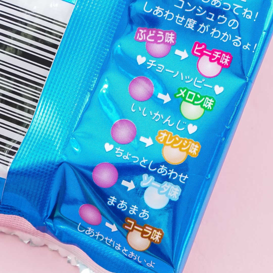 Kikko Chameleon Ramune – Japan Candy Store