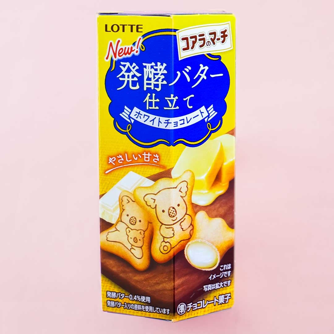 Koala's March Cookies - Fermented Butter – Japan Candy Store