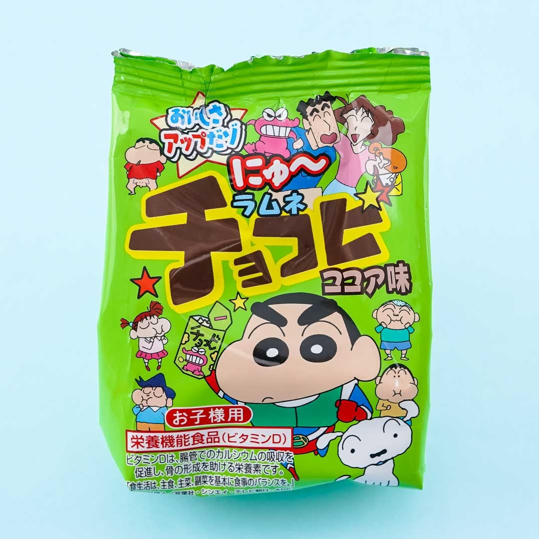 Crayon Shin-Chan Ramune Cocoa Candy – Japan Candy Store