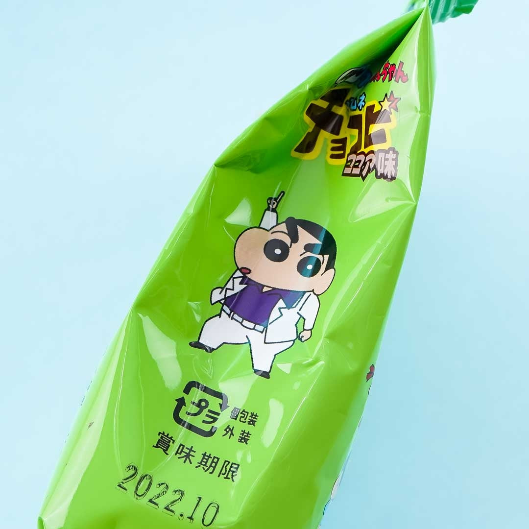 菓子 7tsumichan Crayon Shin-Chan Ramune Cocoa Candy – Japan Candy Store