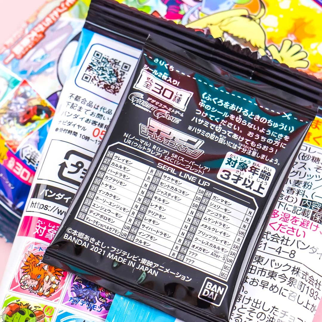 Digimon Seal Chocolate Snacks – Japan Candy Store