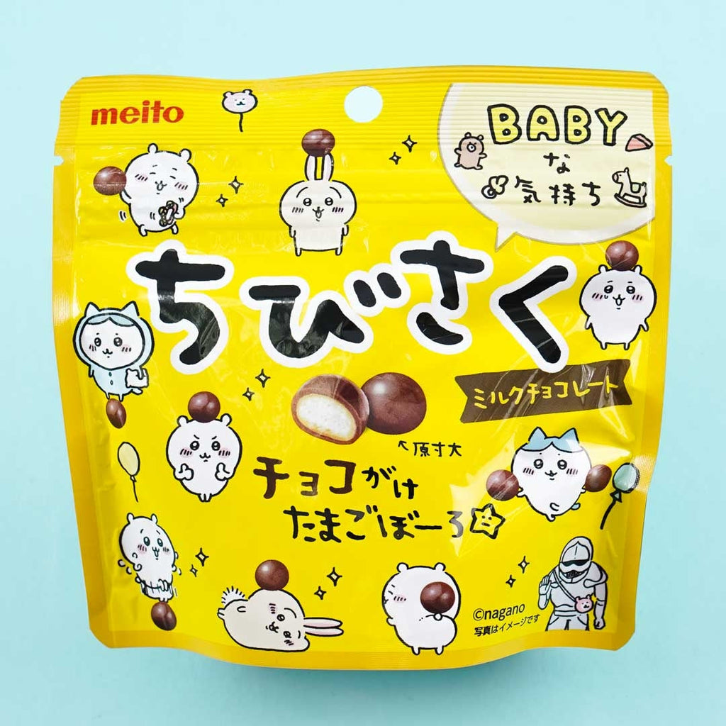 Meito | Chocolate, Candy & More – Japan Candy Store