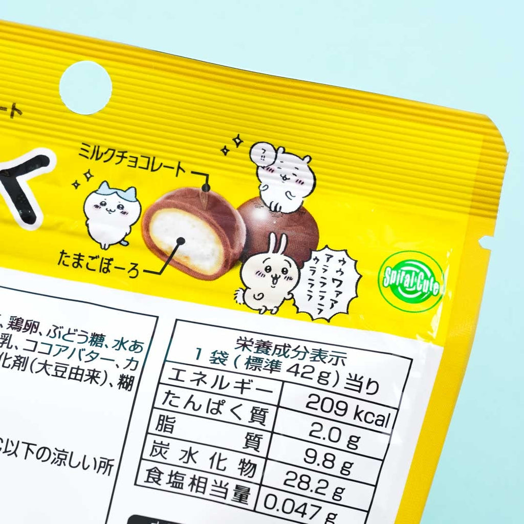 Meito | Chocolate, Candy & More – Japan Candy Store