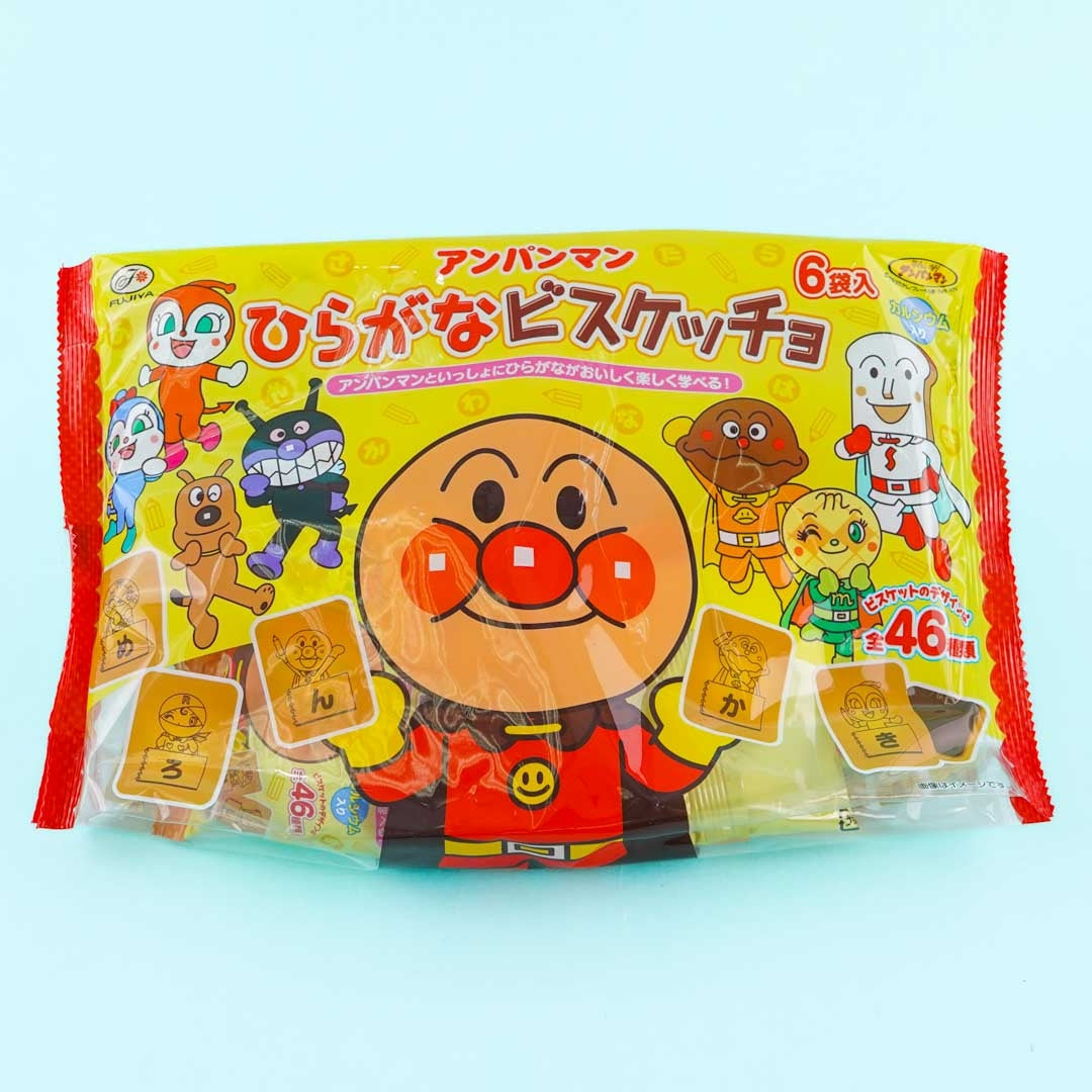 Anpanman Hiragana Choco Biscuit Sandwich Bag – Japan Candy Store
