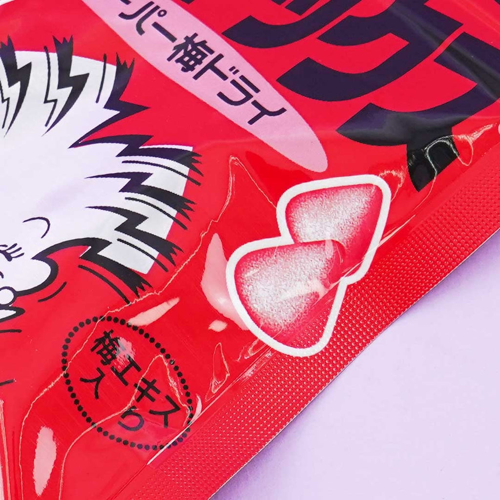 UHA Shigekix Reprint Super Sour Gummy Drops - Plum – Japan Candy Store