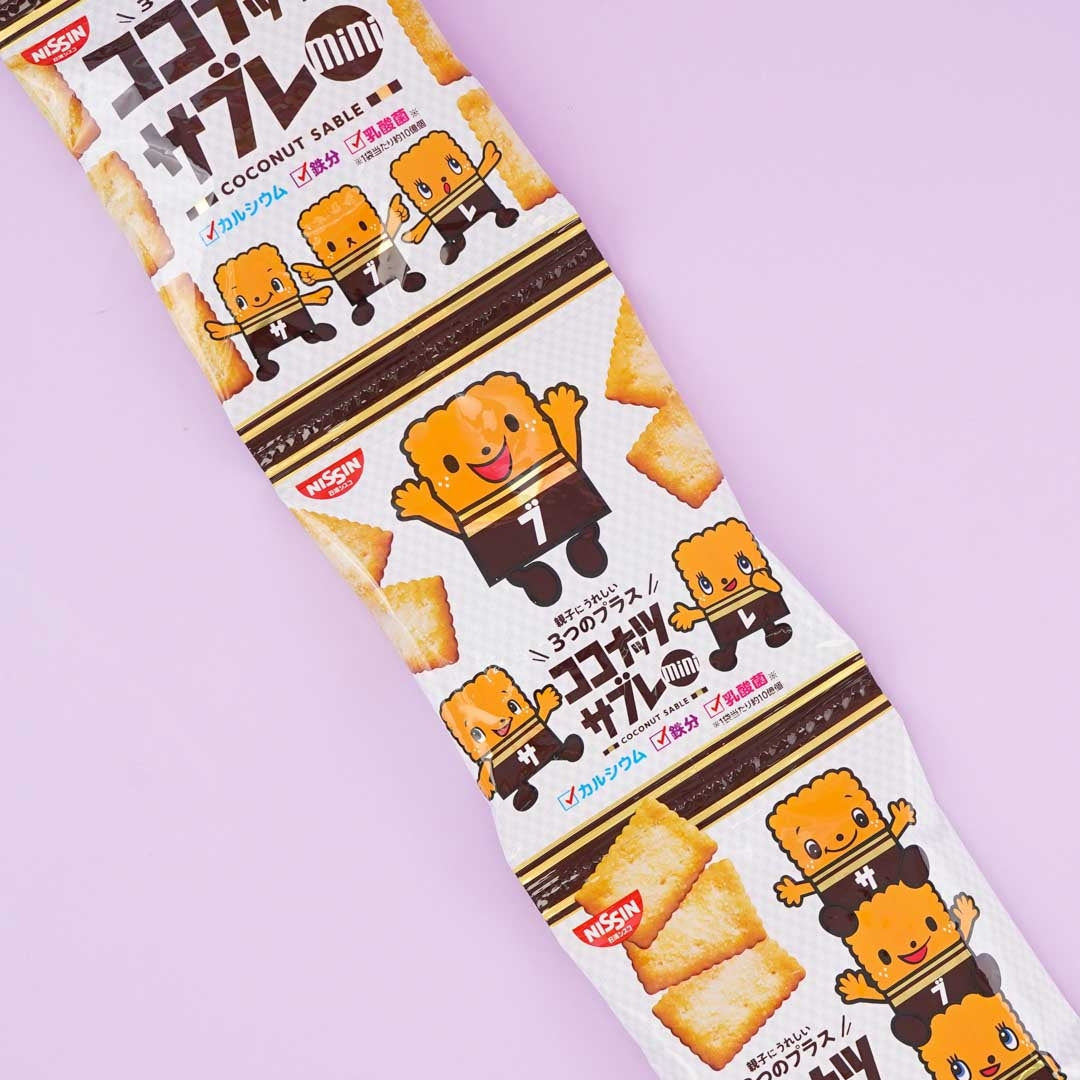 Nissin Cisco Coconut Sable Mini Cookie Set - 4 pcs – Japan Candy Store