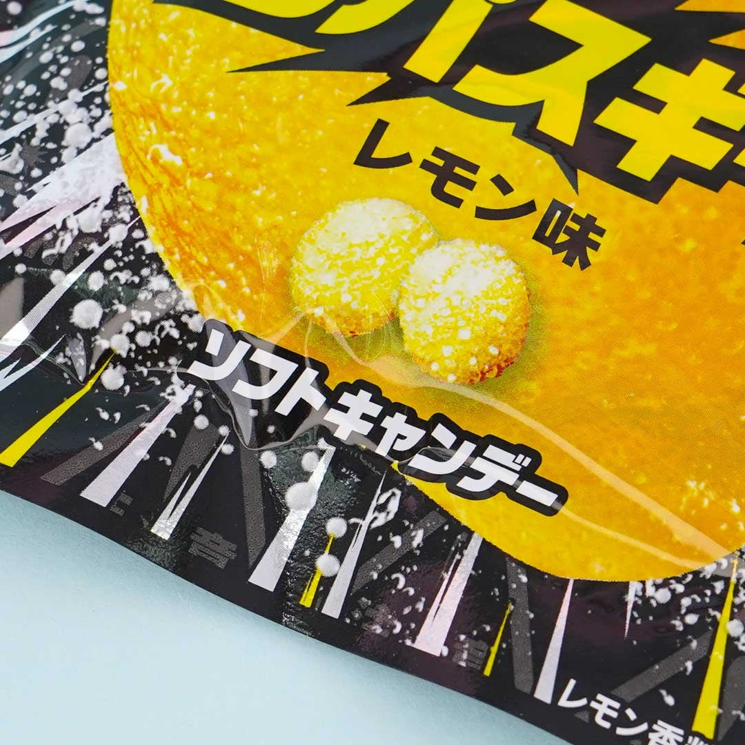 Meigum Suppasugiru Lemon candy – Japan Candy Store