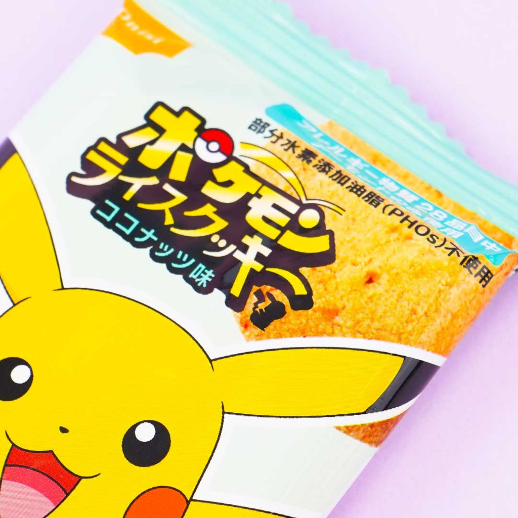 Pokémon Pikachu Rice Flour Cookies - Coconut – Japan Candy Store