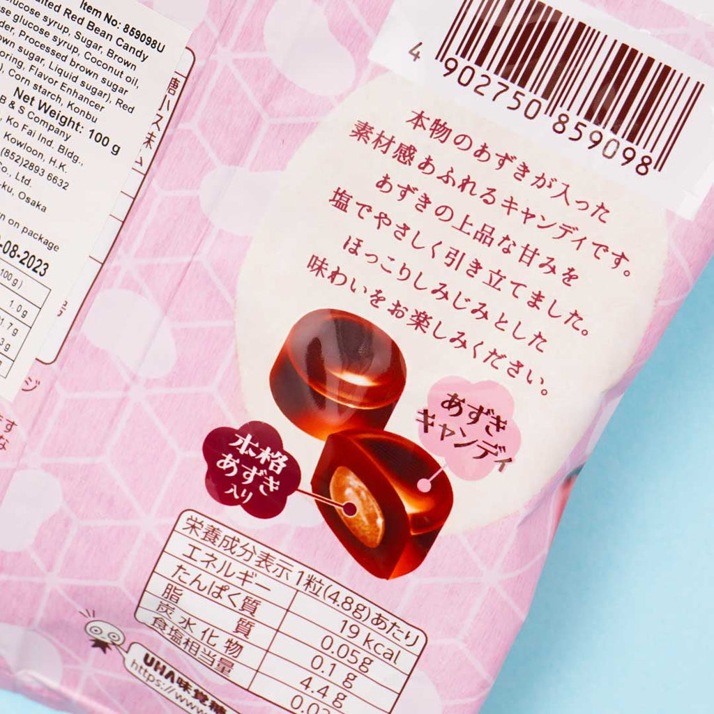 UHA Mikakuto Salted Azuki Candy – Japan Candy Store