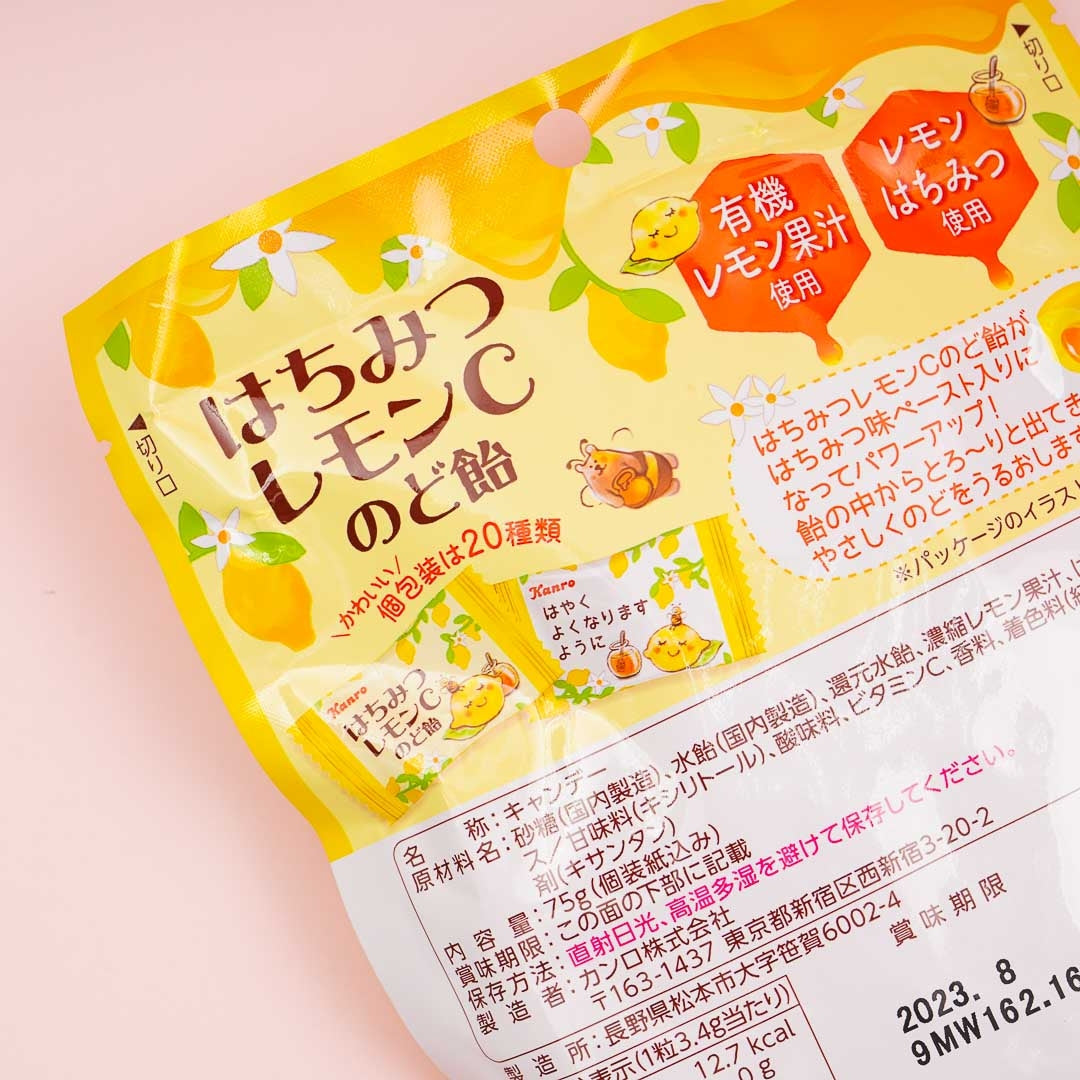 Kanro Honey Lemon C Throat Lozenges – Japan Candy Store