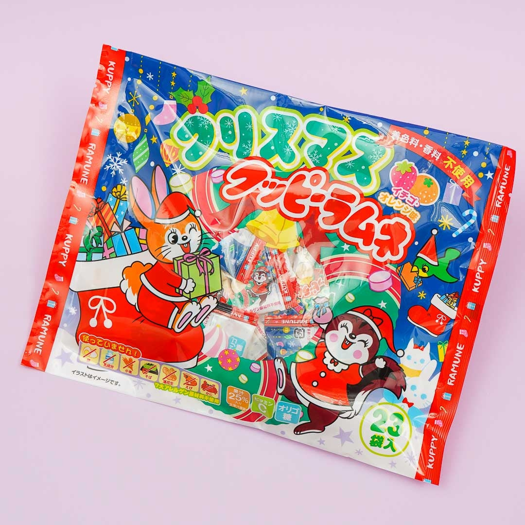 Christmas Cuppy Ramune Pack – Japan Candy Store