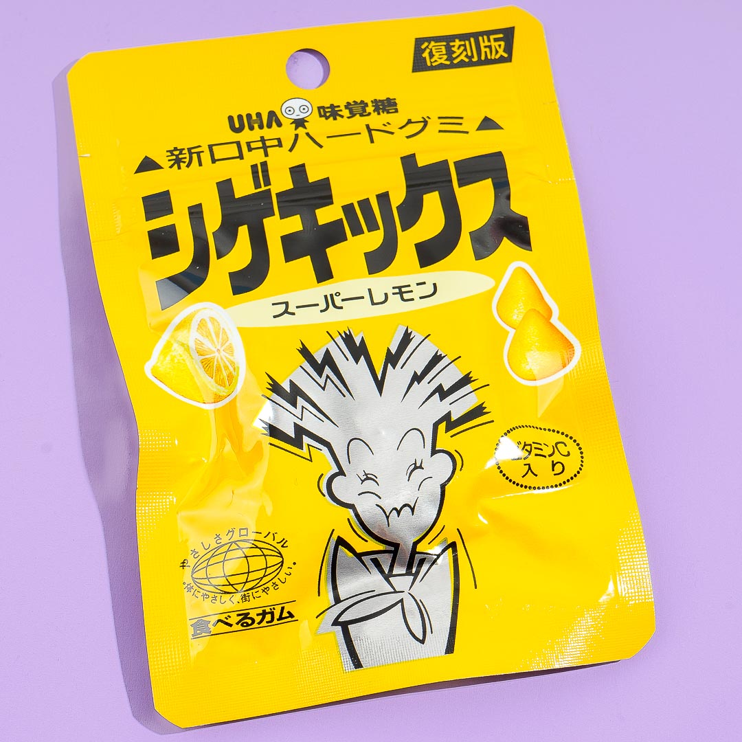 UHA Shigekix Super Sour Gummy Drops - Suppa Lemon – Japan Candy Store