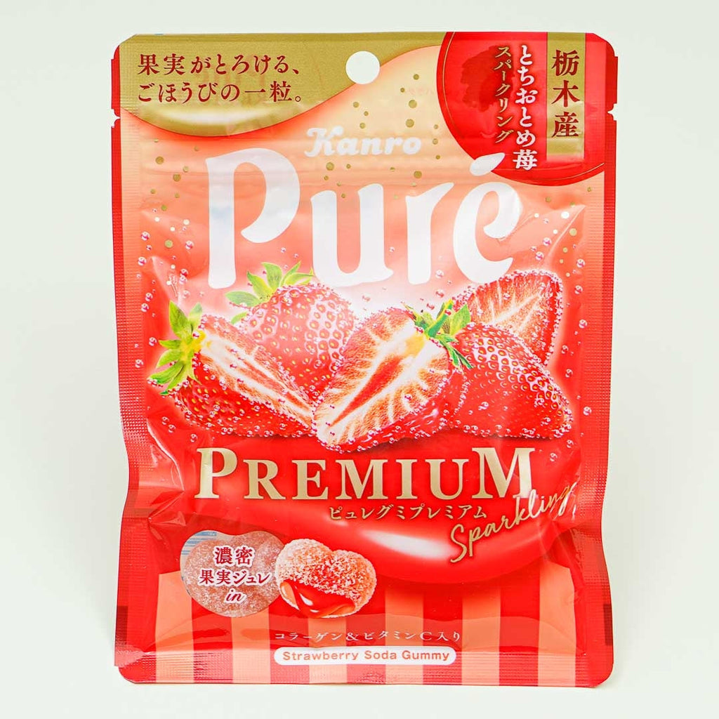 Pure Premium Gummy Candy - Sparkling Strawberry – Japan Candy Store