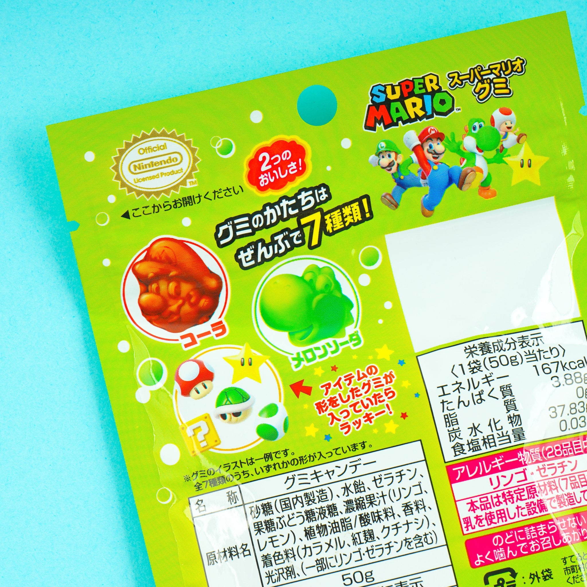 まるこページ Super Mario Gummy - Cola & Melon Soda – Japan Candy Store
