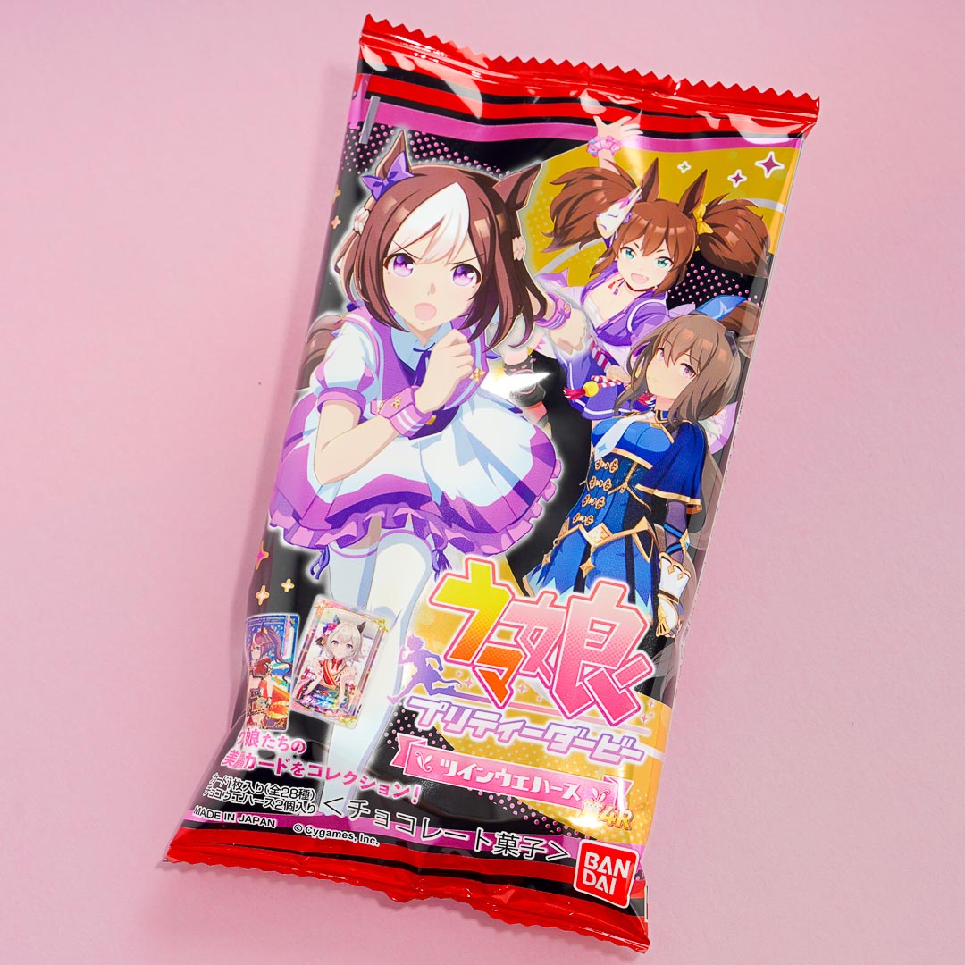 Uma Musume Pretty Derby TOSEN JORDAN W2-18 Metallic Character Card Anime