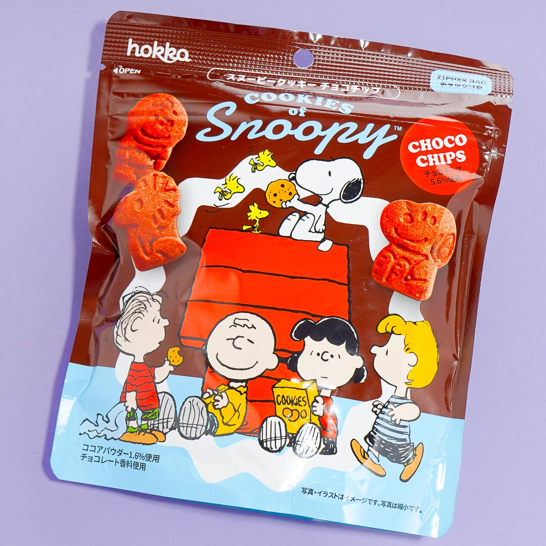 Cookies Of Snoopy - Chocolate Chip