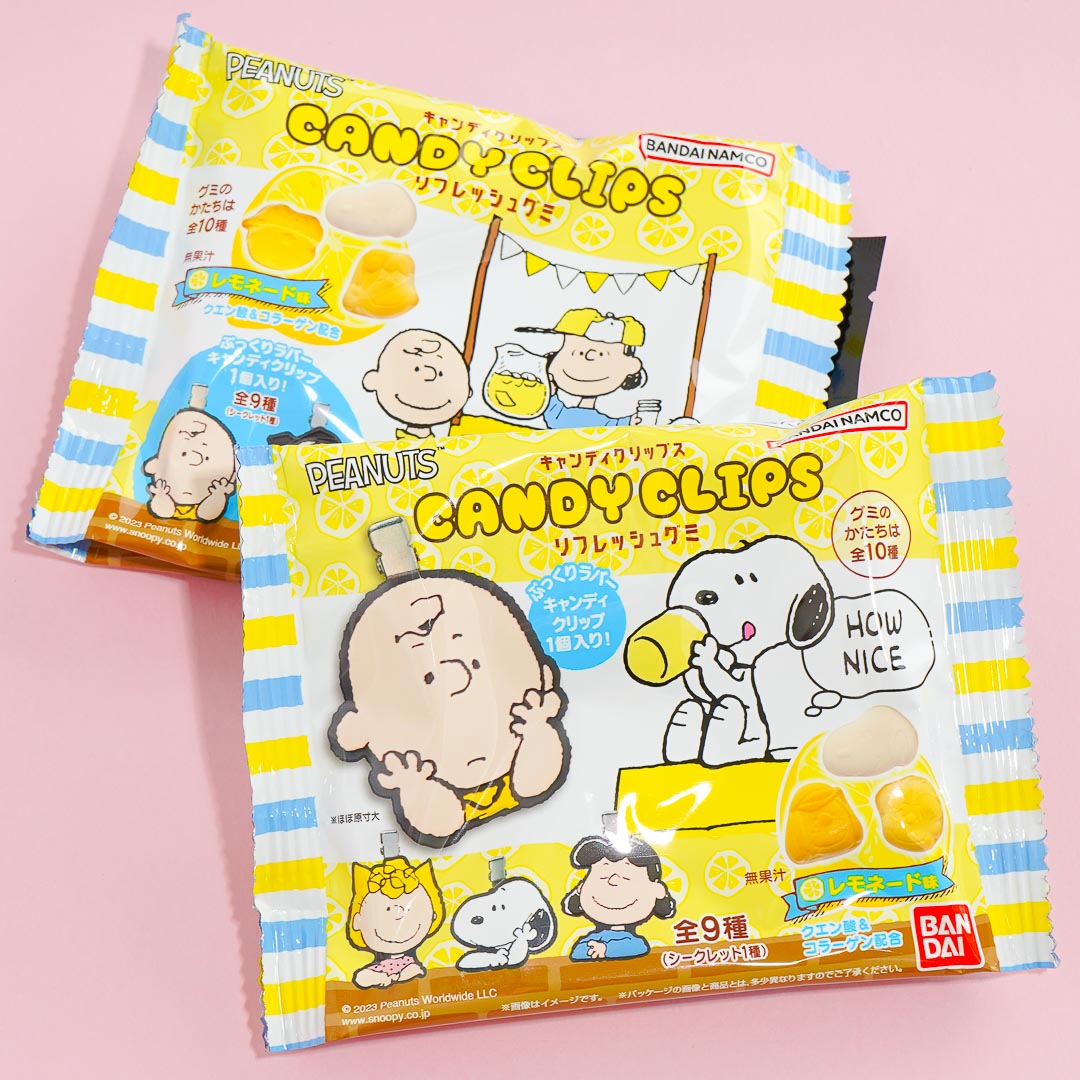 Bandai Peanuts Gummy Candy with Rubber Clip - Lemonade – Japan Candy Store
