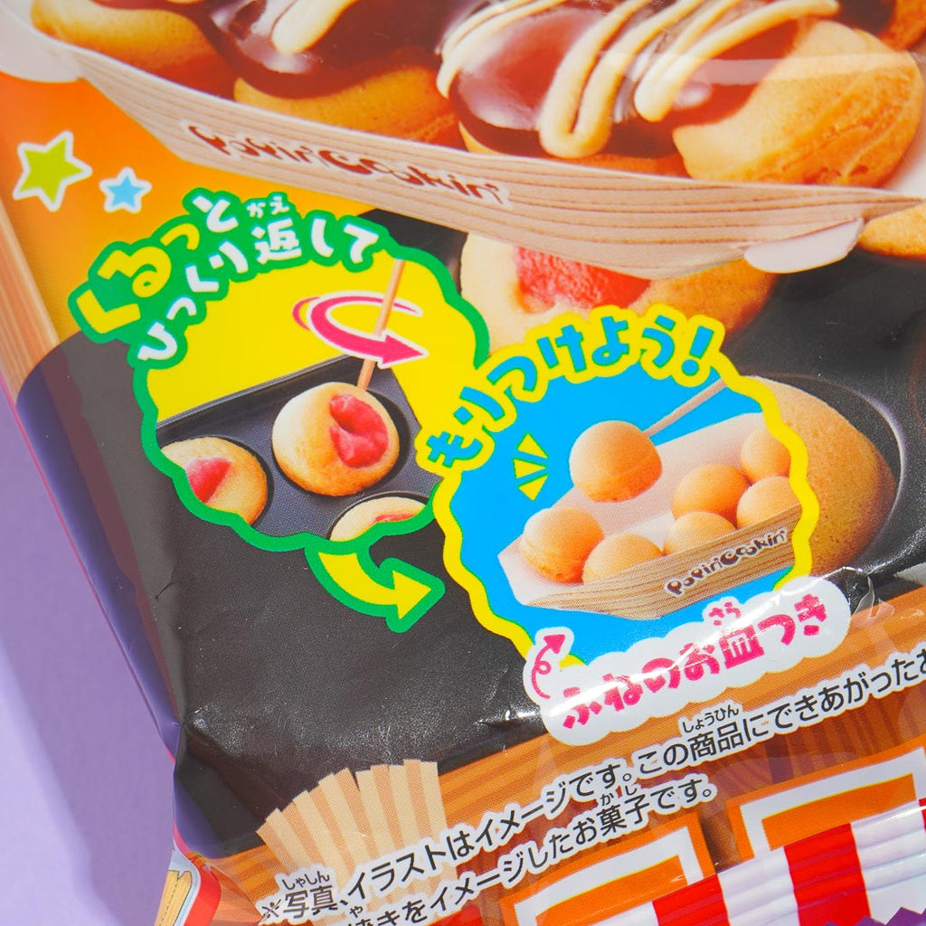 Popin' Cookin' - Bento candy set - NipponShop