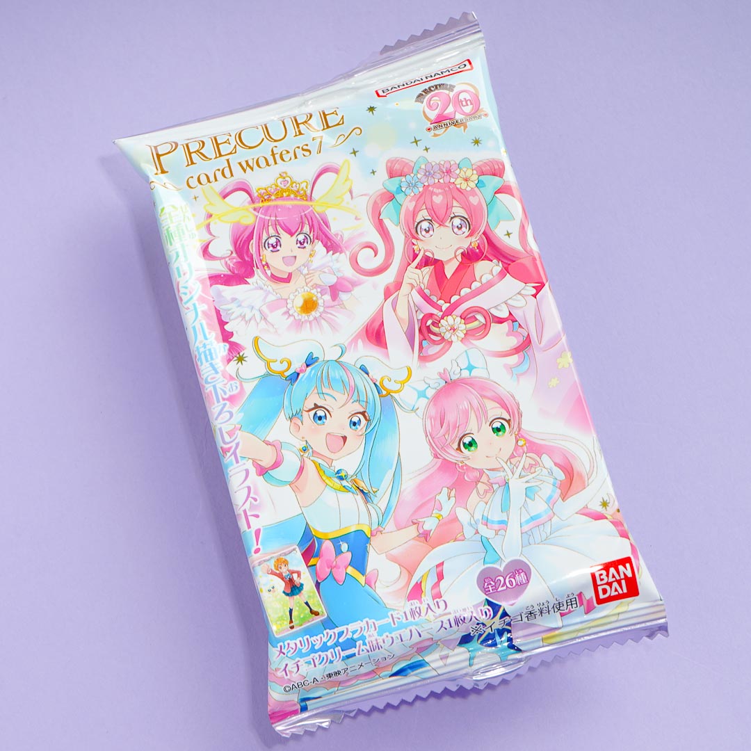 Pretty Cure Wafer Trading Card #7-23 HR Cure Happy Smile Precure 2023  BANDAI
