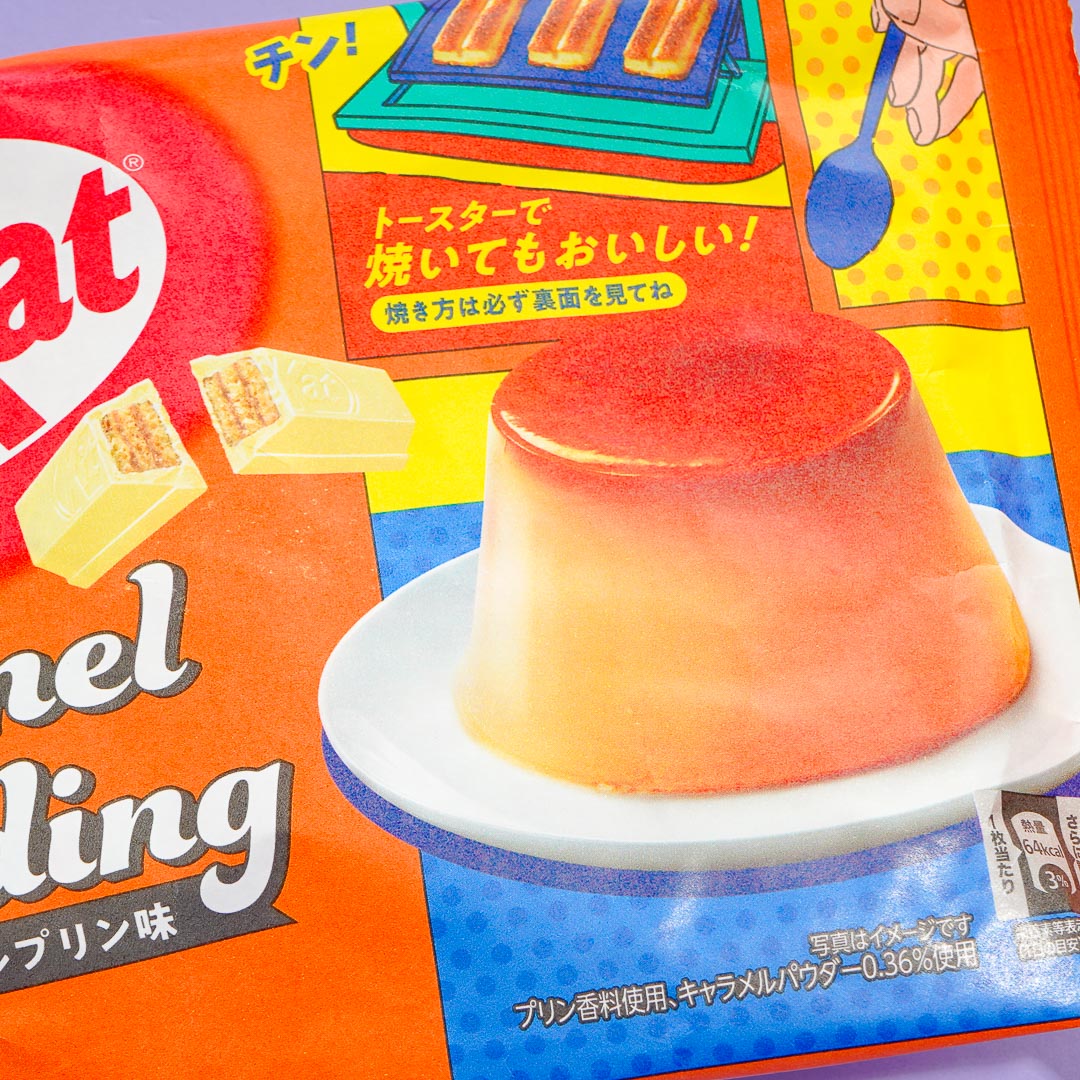 Kit Kat Chocolates - Caramel Pudding – Japan Candy Store