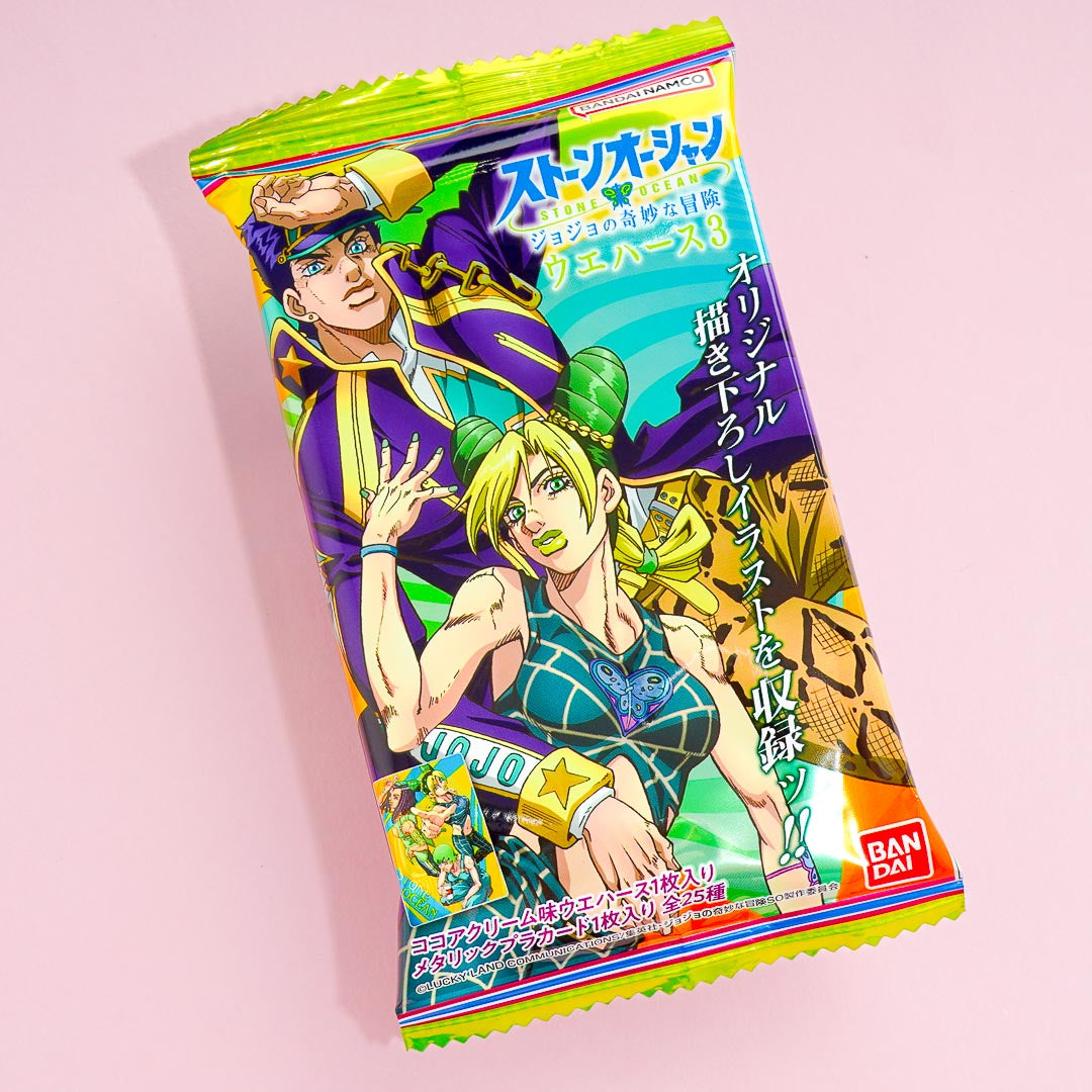 Bandai Jojo's Bizarre Adventure: Stone Ocean Wafer & Card Series 3 – Paper  Cola