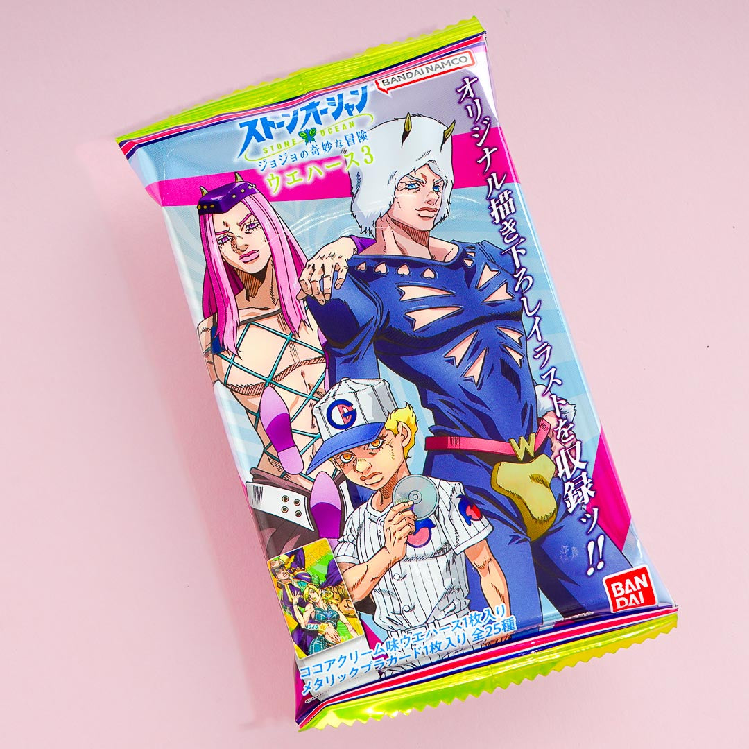 JoJo's Bizarre Adventure: Stone Ocean 3 Wafer With Card – Japan Candy Store