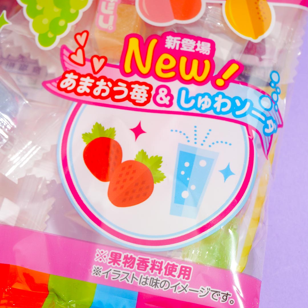 Cuby Rop Hard Candy - 7 Fruit Mix – napaJapan