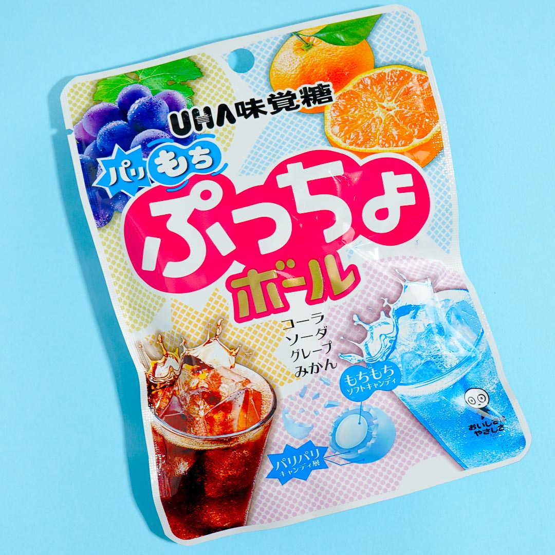 Puccho Ball Candy - Four Flavor Mix – Japan Candy Store