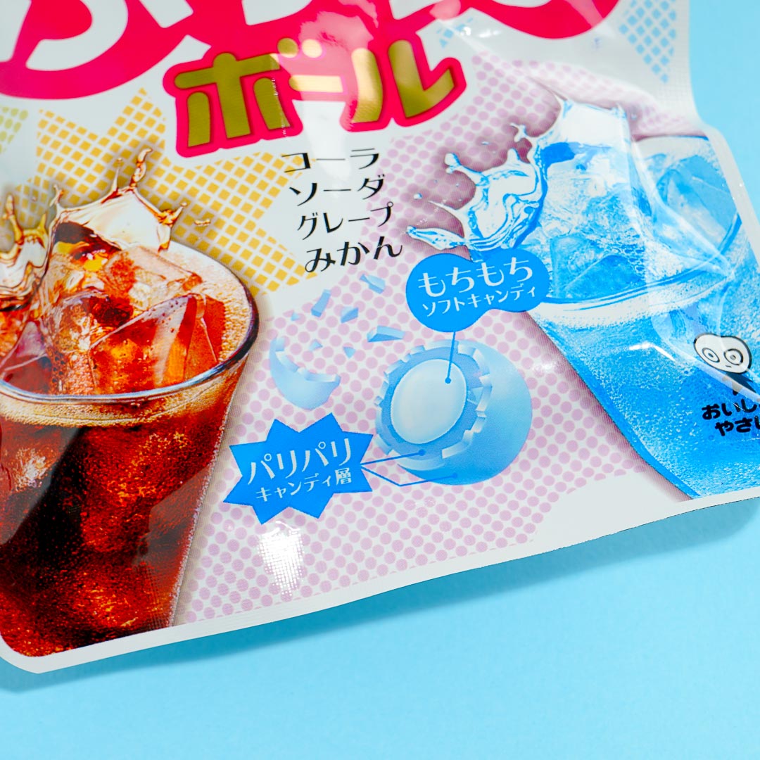 UHA Mikakuto Puchao Soft Candy with Gummy Bits, 4 UHA Mikakuto Puchao Soft Candy with Gummy Bits, 4