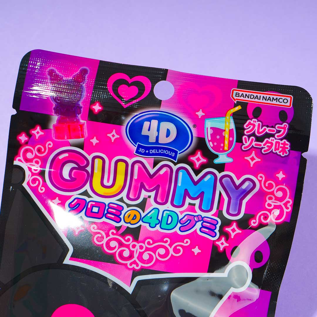 Gummy Candy 2024 Olympics Bettye Friederike gummy-candy-2024-olympics-bettye-friederike