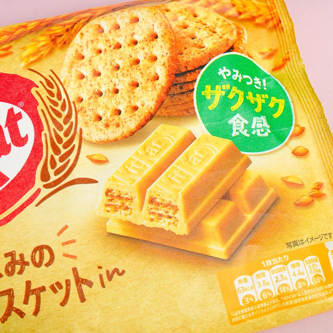 Kit Kat Whole Grain Biscuit