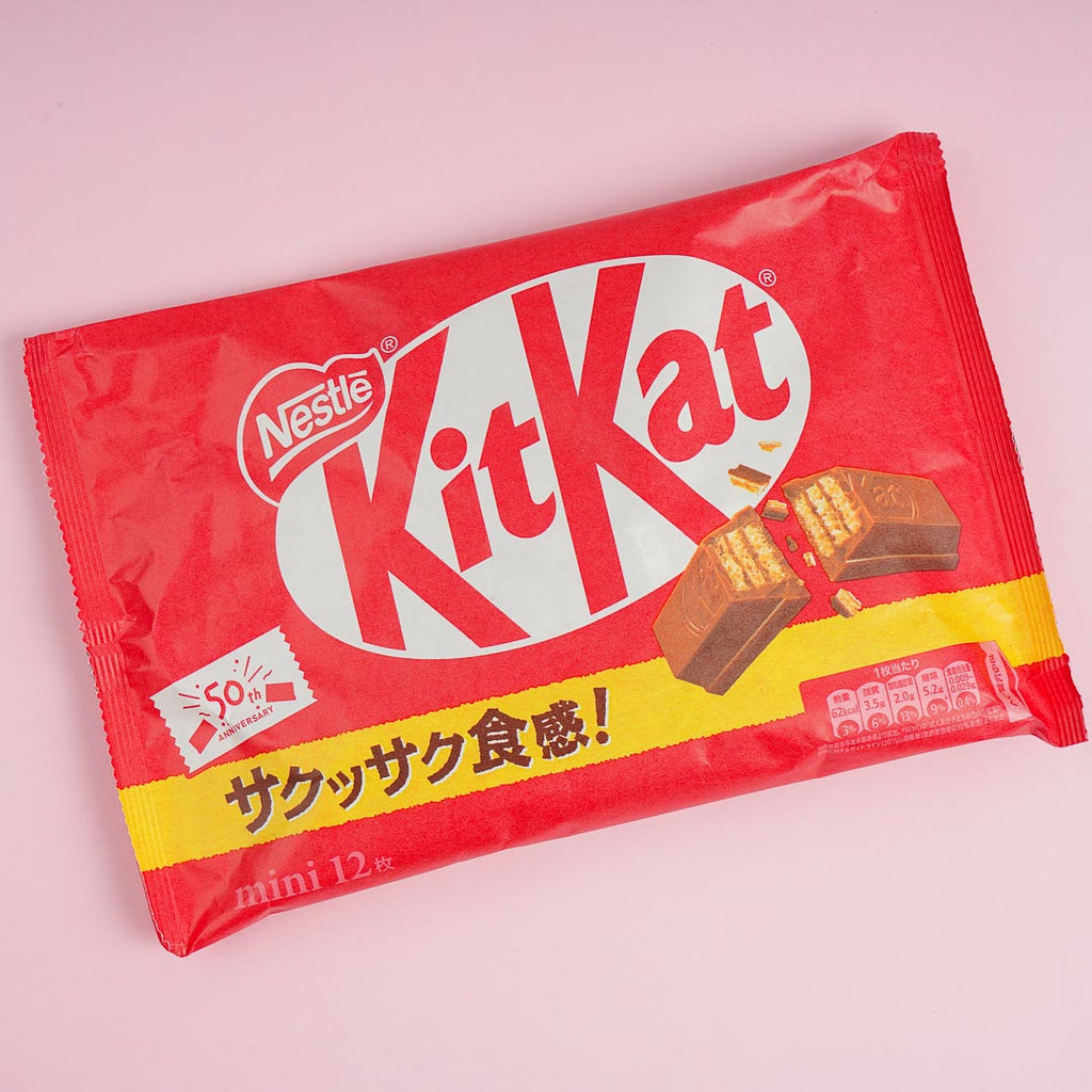 Les Bonbons de Mandy - Chocolat & Caramel - Kit Kat Japonais Chocol