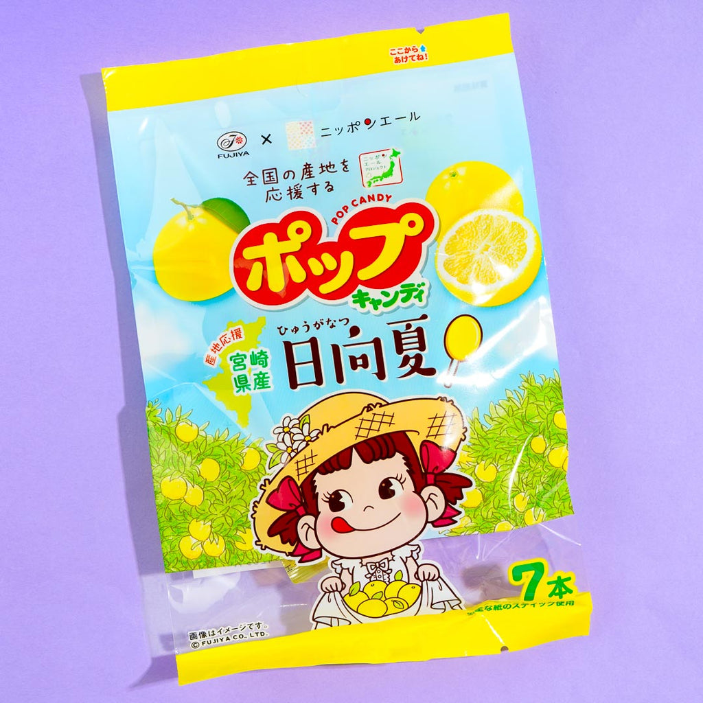 Fujiya SAN3557 Peko-chan Candy Pot, 11.8 fl oz (320 ml)