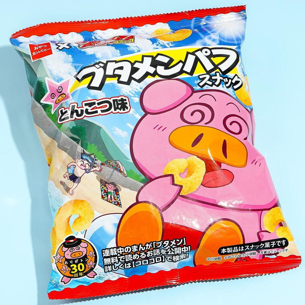 Oyatsu – Japan Candy Store