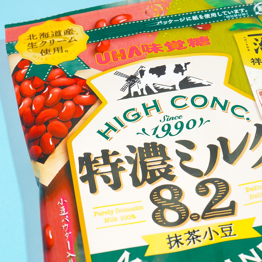 Azuki Candy UHA Tokuno Milk 8.2 High Concentrated Candy - Matcha Azuki – Japan ...