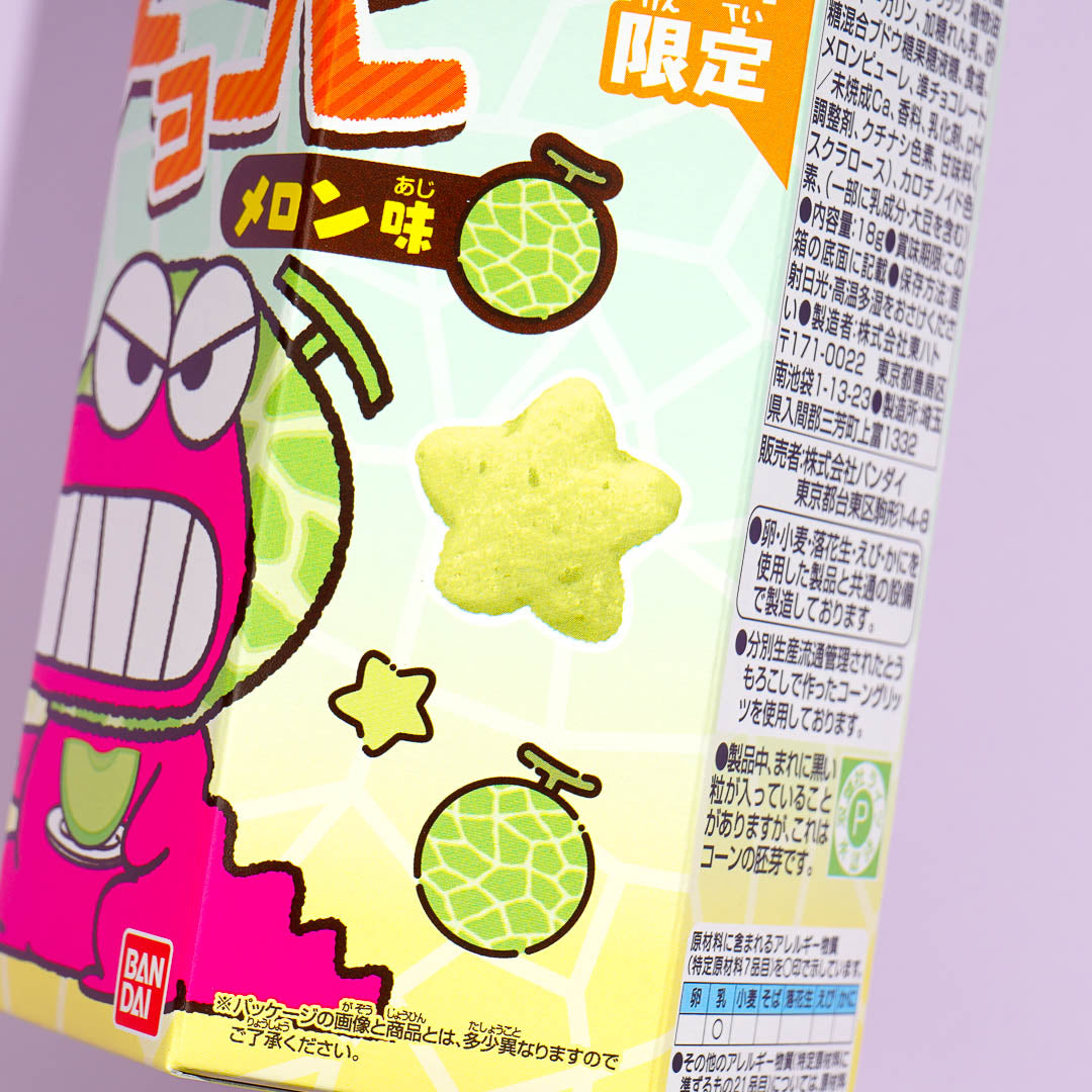 【新品】Chabi ボインキャミ Crayon Shin-Chan Chocobi Corn Snacks - Melon – Japan Candy Store