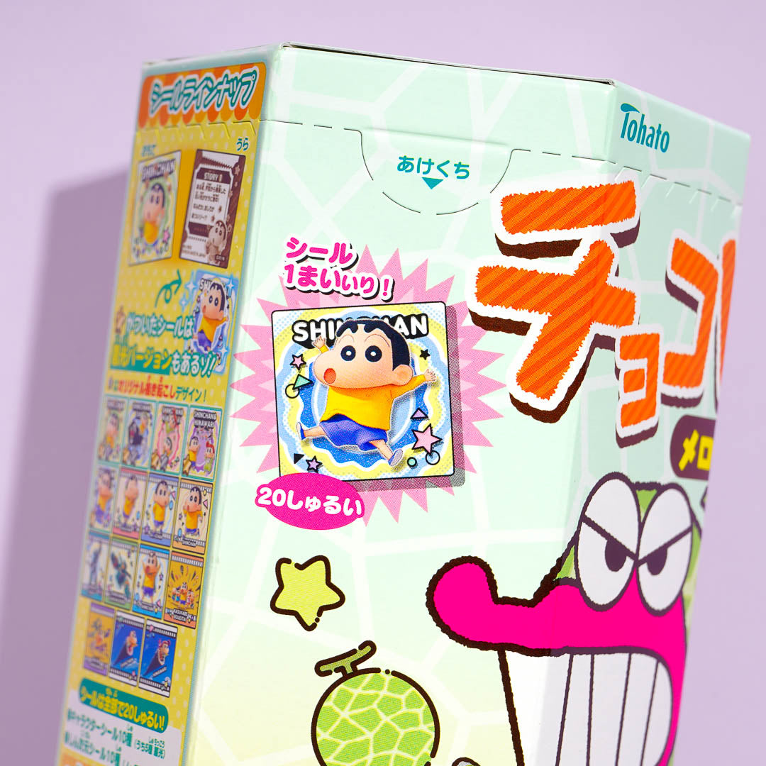 Crayon Shin-Chan Chocobi Corn Snacks - Melon – Japan Candy Store