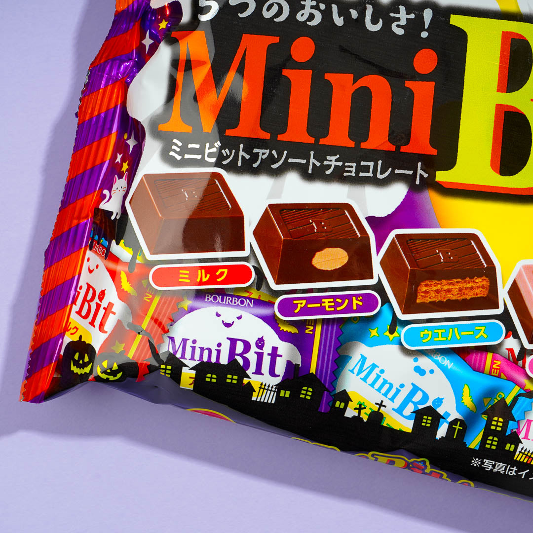 Bourbon Mini Bit Assorted Halloween Chocolate Bag – Japan Candy Store
