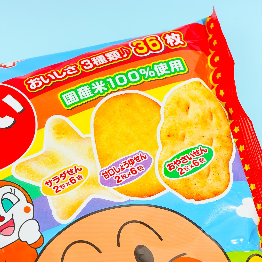 Anpanman Assorted Rice Crackers – Japan Candy Store