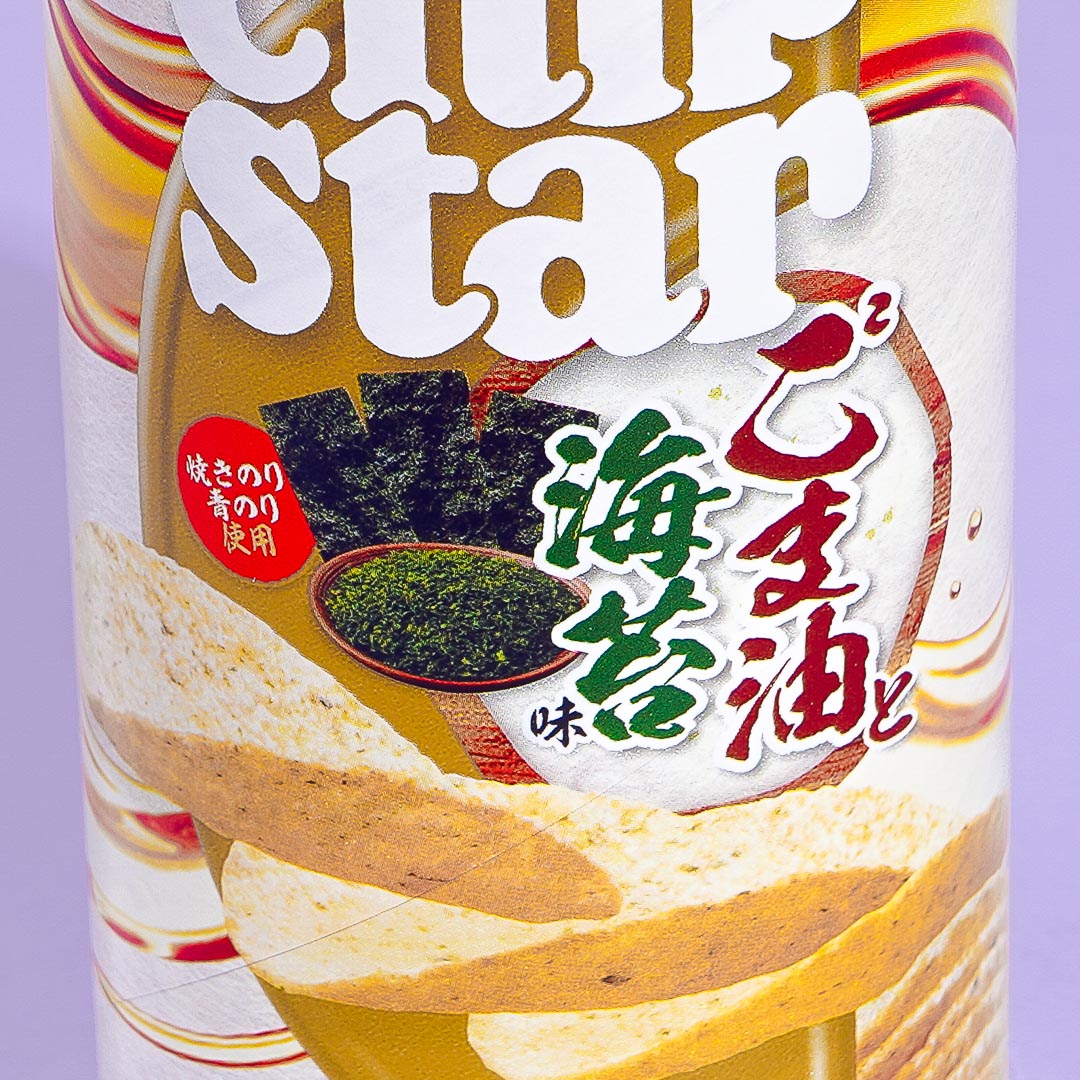 米粉 Chip Star Potato Chips - Sesame Oil & Seaweed – Japan Candy Store