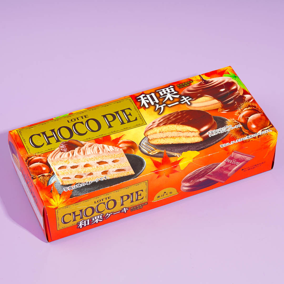 Lotte Choco Pie - Chestnut – Japan Candy Store