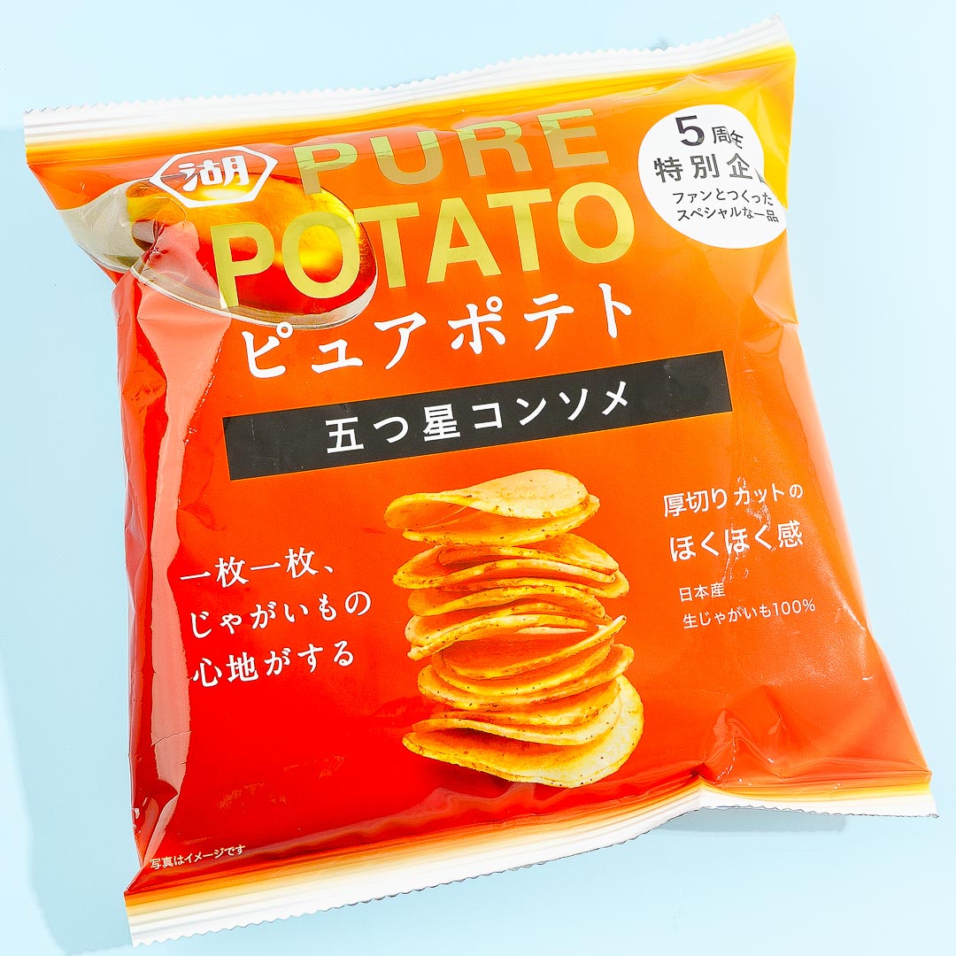 Koikeya Pure Potato Chips Five Star Consomme Japan Candy Store