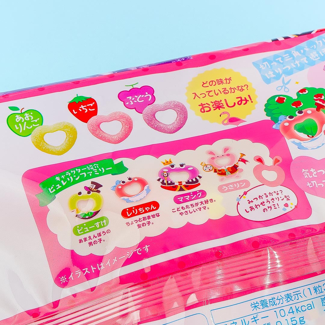Pure Ring Gummy Assorted Pack – Japan Candy Store
