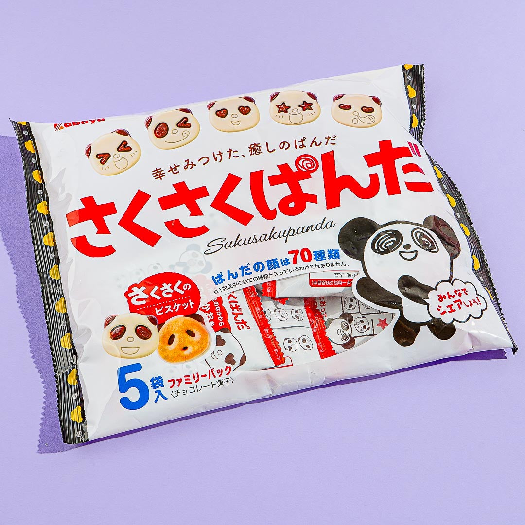 Saku Saku Panda | Chocolate Biscuits – Japan Candy Store