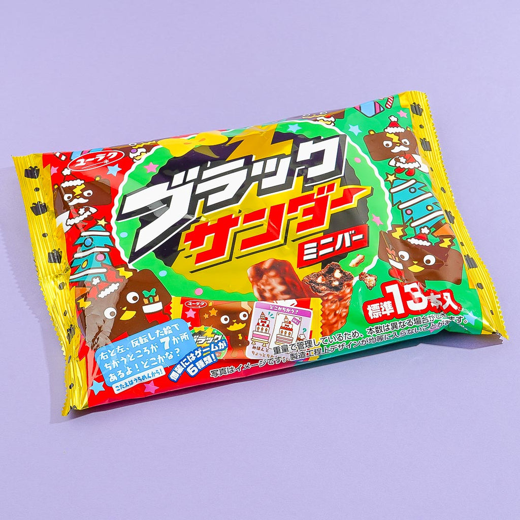 Japanese Dagashi Candy Japan Candy Store