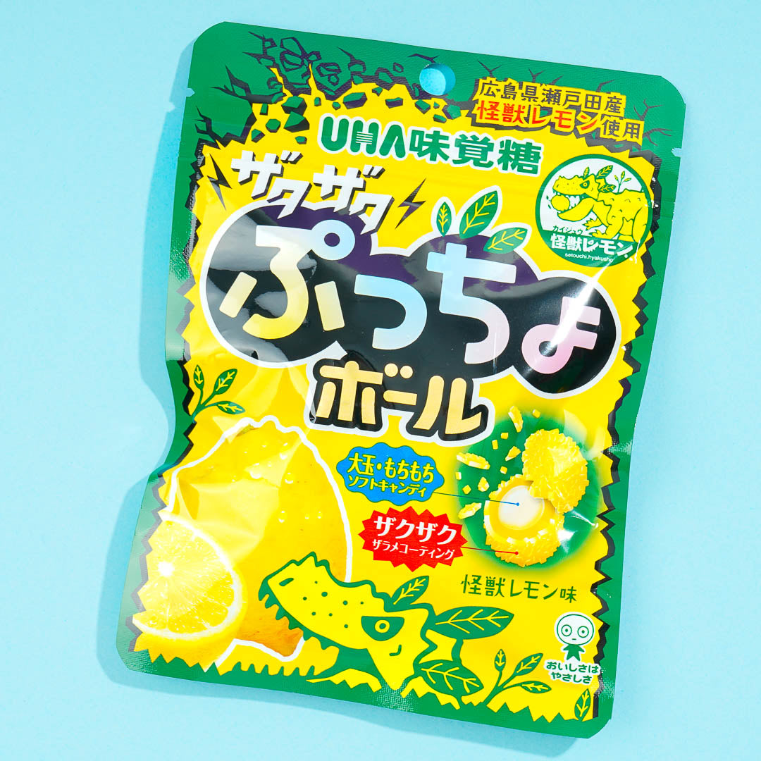 Puccho Ball Candy Kaiju Lemon Japan Candy Store