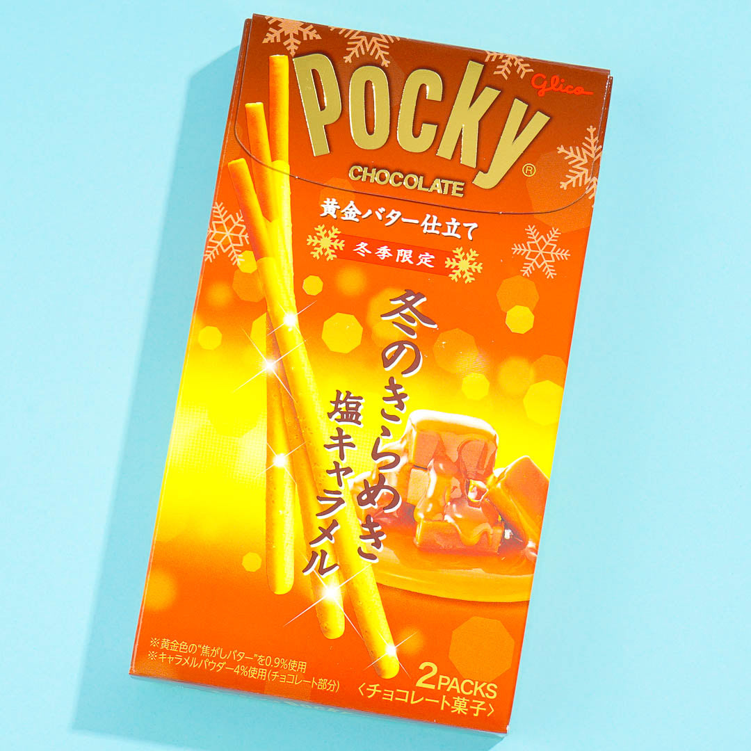 Pocky Biscuits - Winter Sparkling – Japan Candy Store