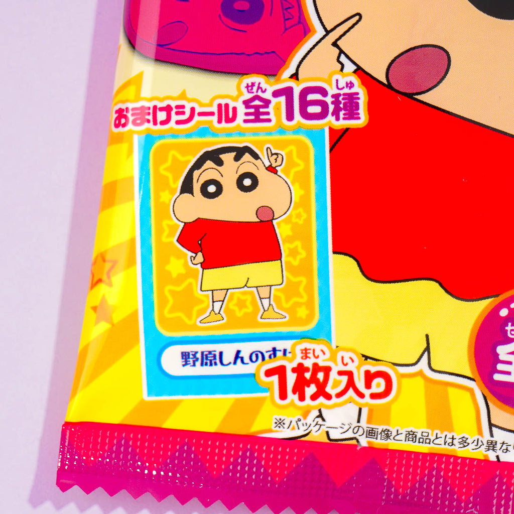 Buy Heart Crayon Shin-Chan Sushi Zone DIY Candy Kit at Tofu Cute