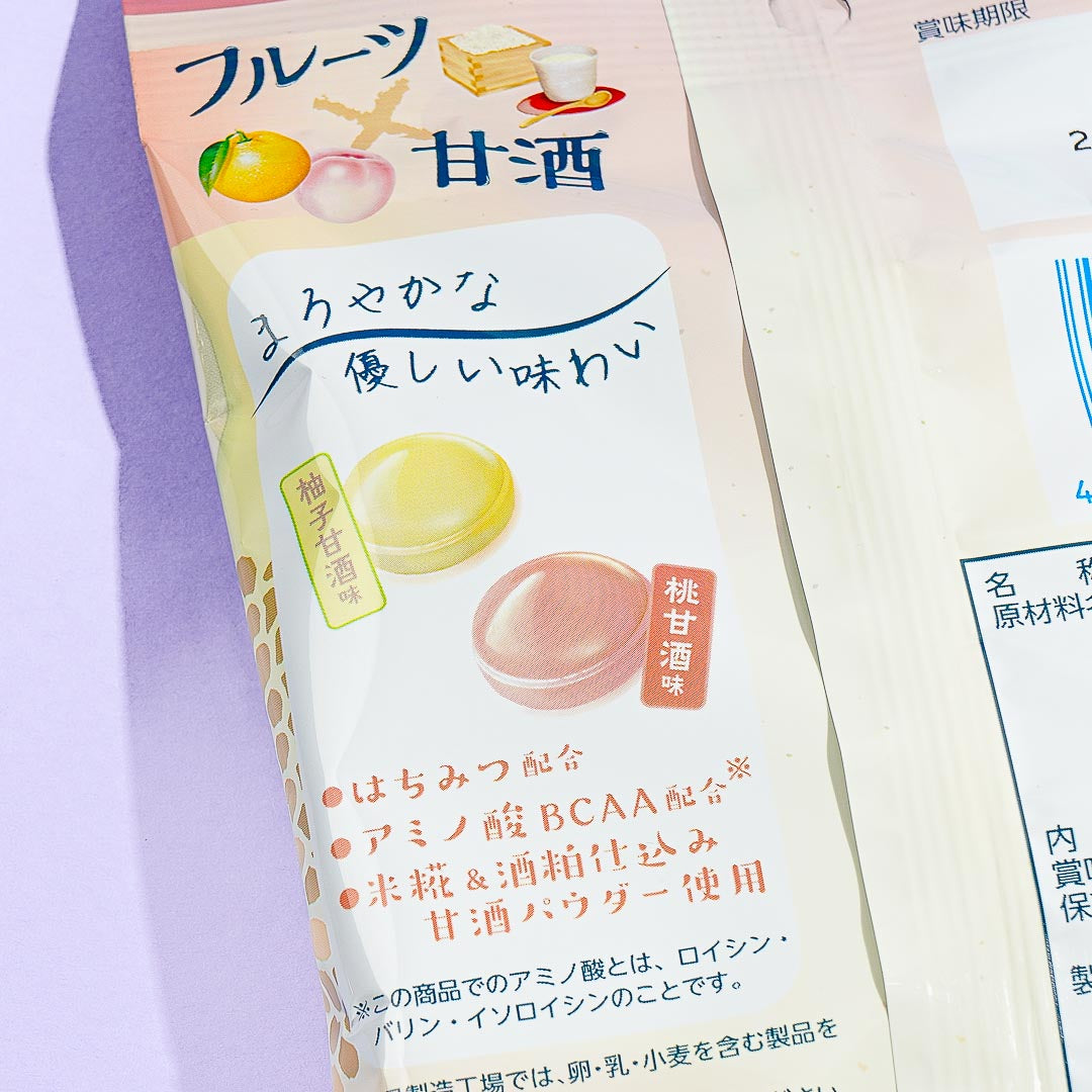 Senjaku Fruit Amazake Throat Candy - Yuzu & Peach – Japan